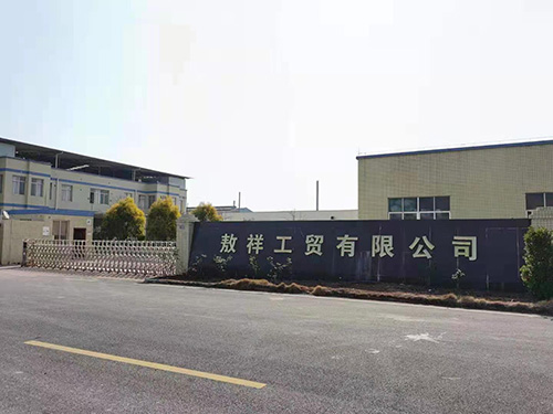 (圖6)