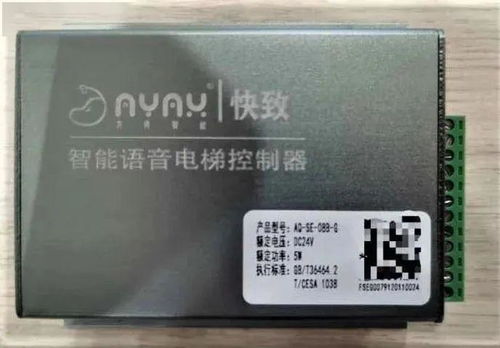 產(chǎn)業(yè)集聚新動(dòng)能 優(yōu)橙科技中標(biāo)德陽項(xiàng)目，健培科技獲省級(jí)認(rèn)證，多企業(yè)入駐助推計(jì)算機(jī)軟硬件開發(fā)